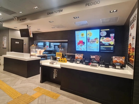 McDonald's Presidente Vargas